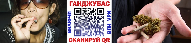 Где купить наркоту Никольское СОЛЬ  МЕФ  ГАШ  COCAIN 