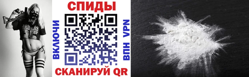 где продают   МЕГА ССЫЛКА  Amphetamine 97%  Никольское 