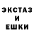 Альфа ПВП кристаллы VladikWolf YT
