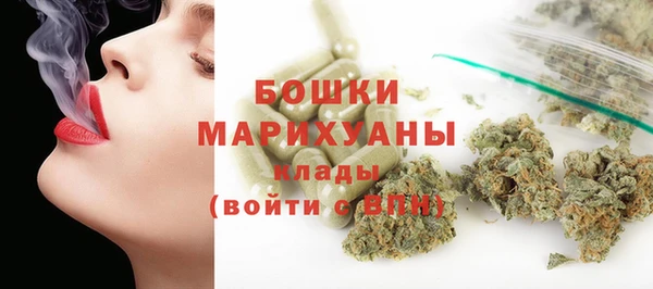 МДМА Алексеевка