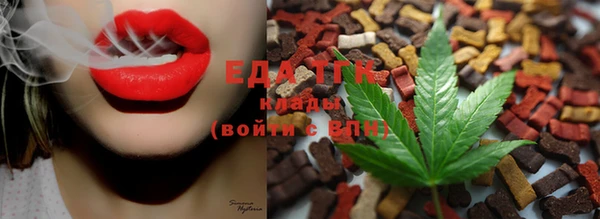 каннабис Алексин