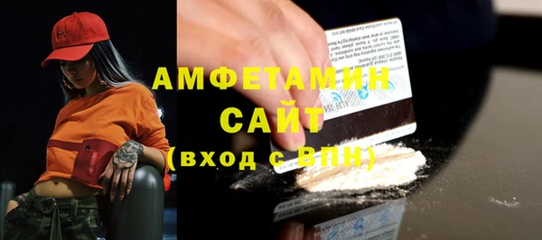 МДМА Алексеевка