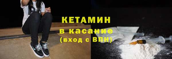 хмурый Краснослободск