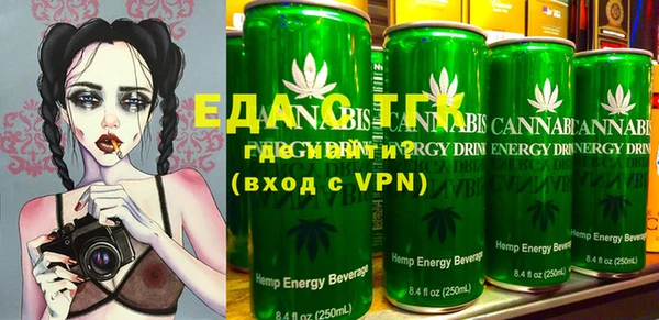 ешки Алзамай