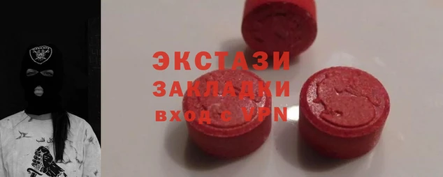ешки Алзамай