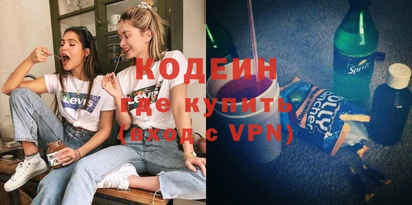 jwh Красноперекопск