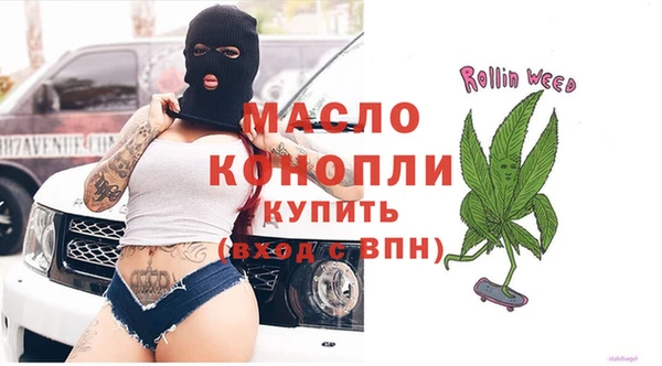 jwh Абдулино