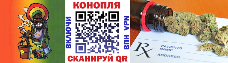 Шишки марихуана OG Kush Никольское