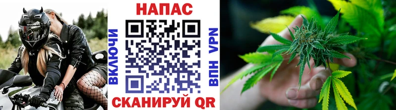 МЕГА ONION  Никольское  Марихуана марихуана  купить закладку 